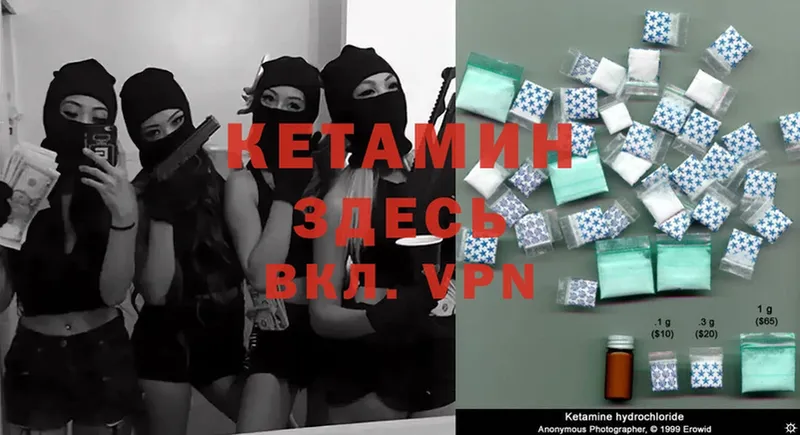 Наркошоп Белая Калитва COCAIN  блэк спрут как войти  A PVP  ГАШ  АМФ  Меф  Марихуана 